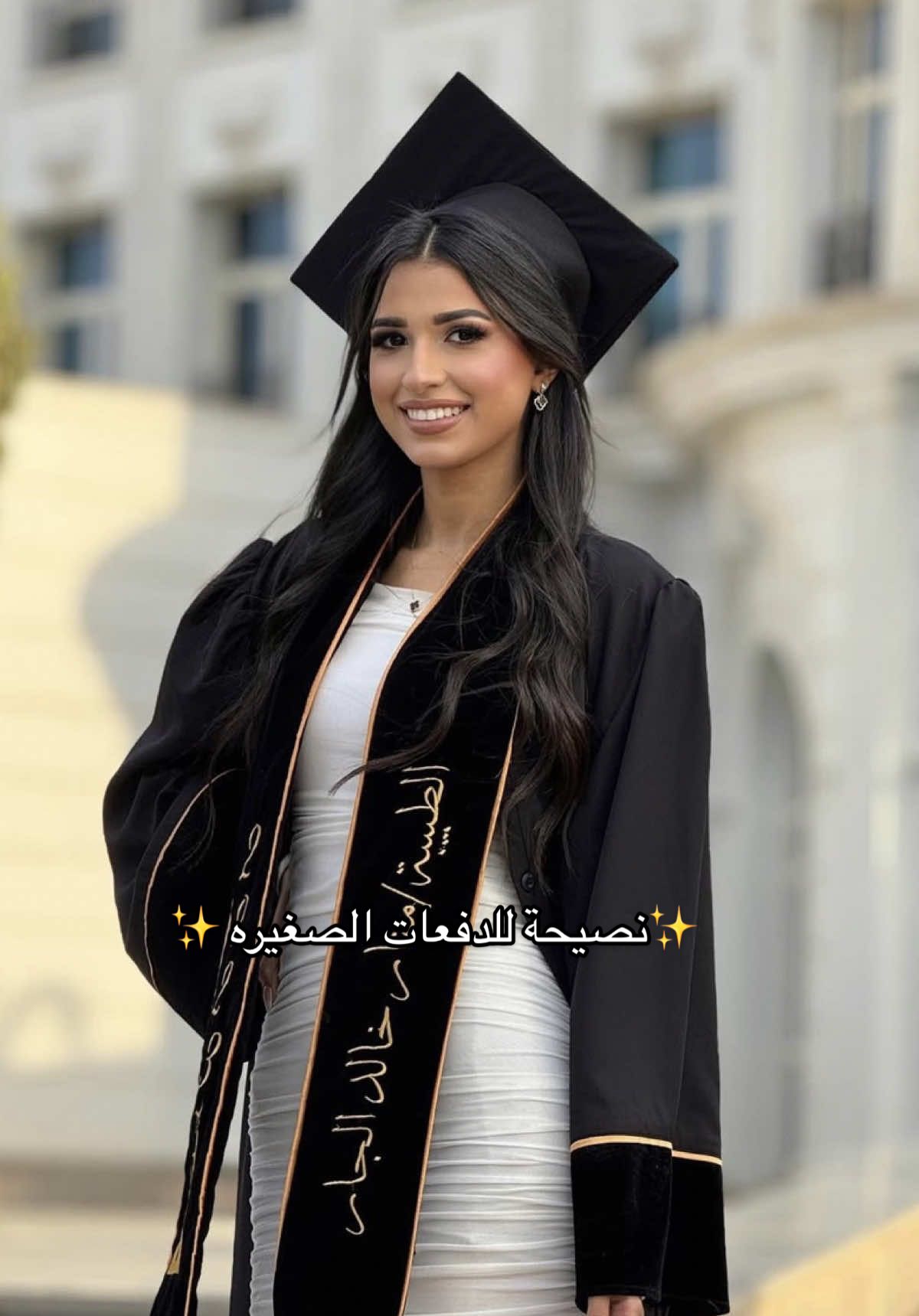 @Dr. noor