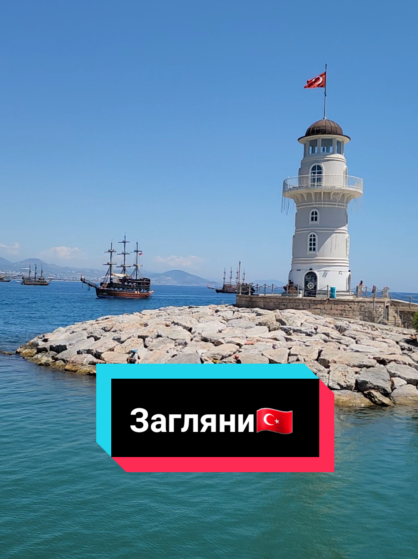 @Natali_alanya