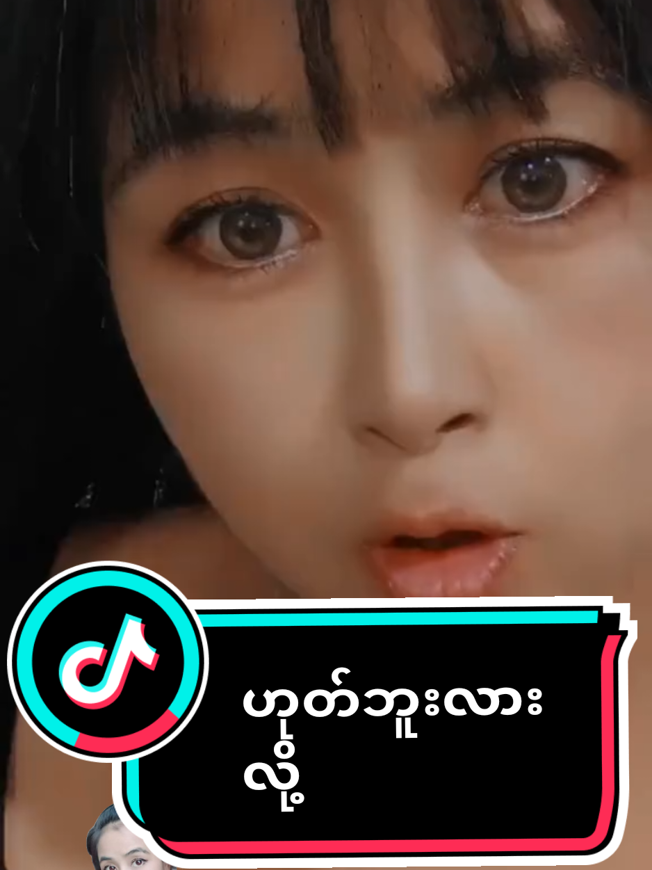 @Hotaru_Official(acc)