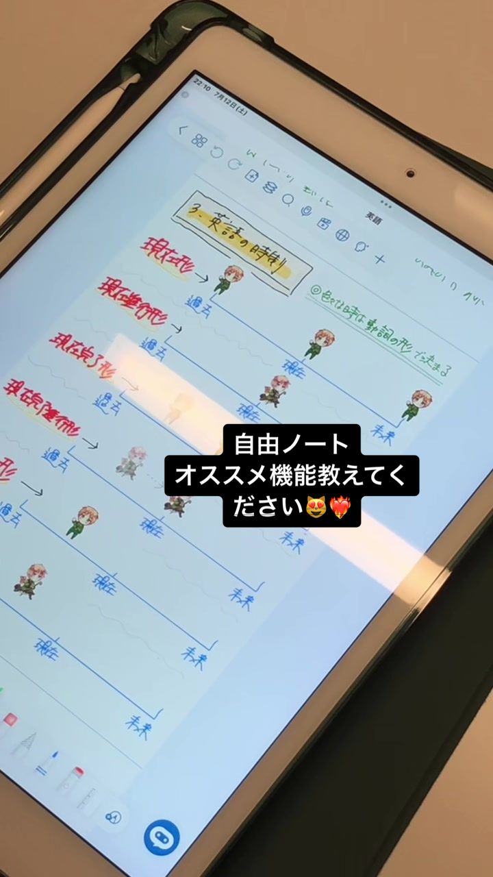 @桐