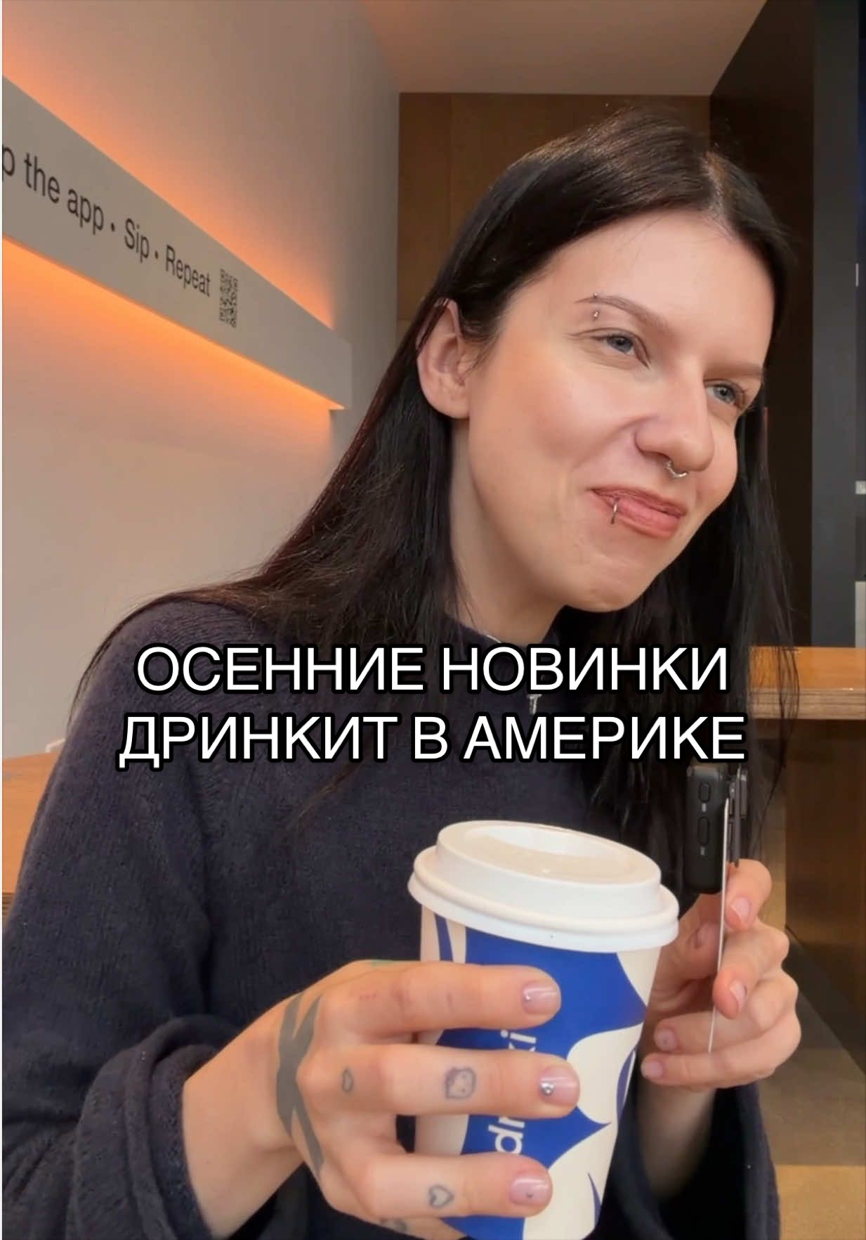 @Елизавета Шабашова