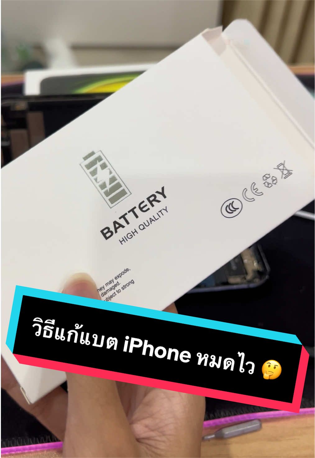 @WindowsBookCH