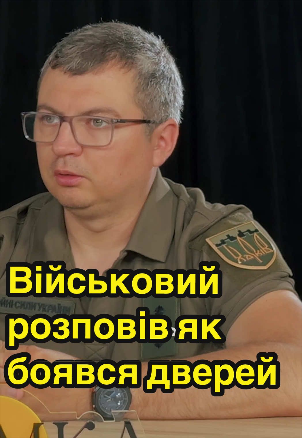 @dumka.media