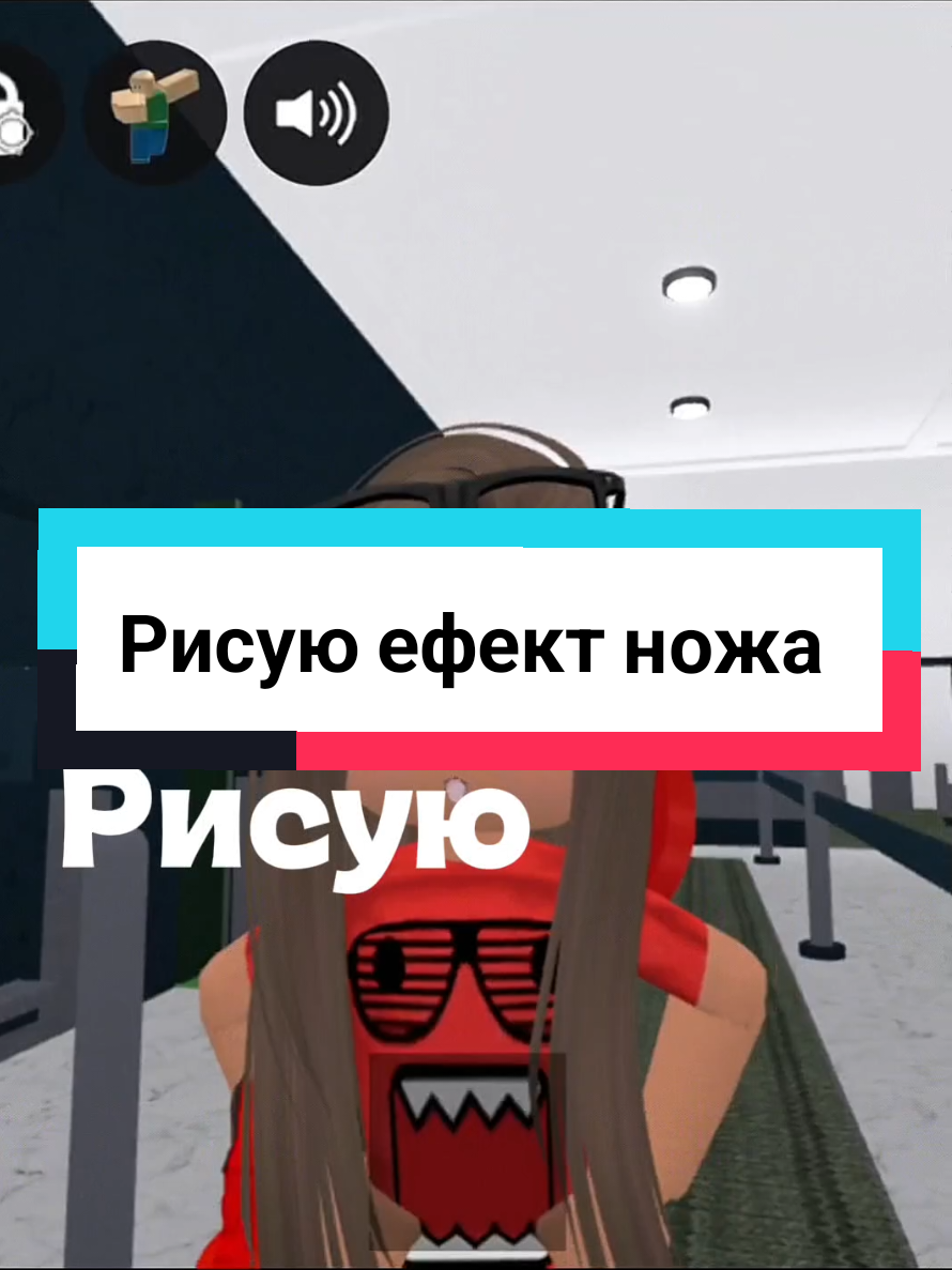 @Nylu