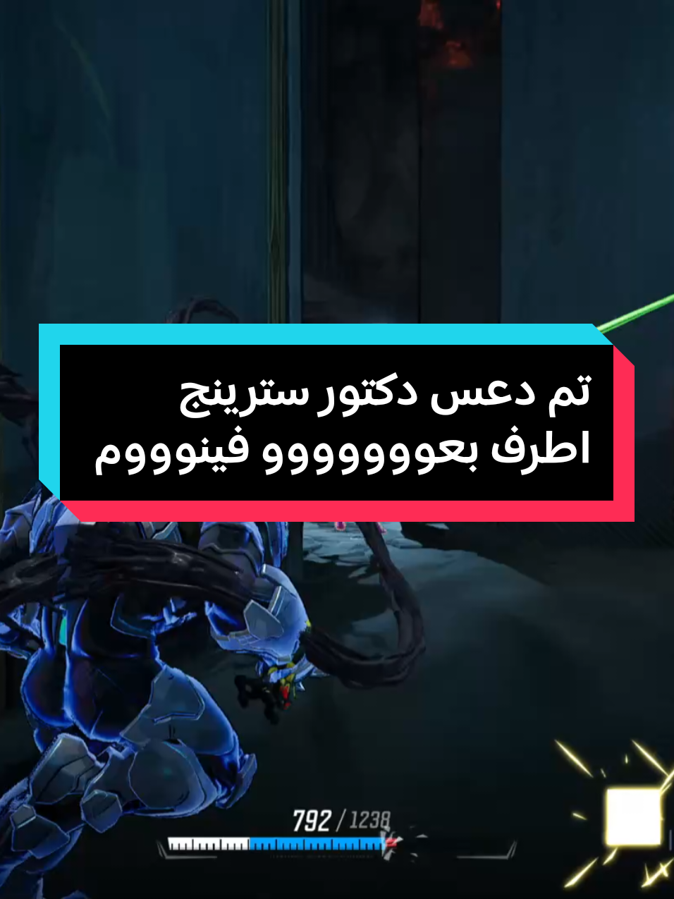 @Salvo Daxter