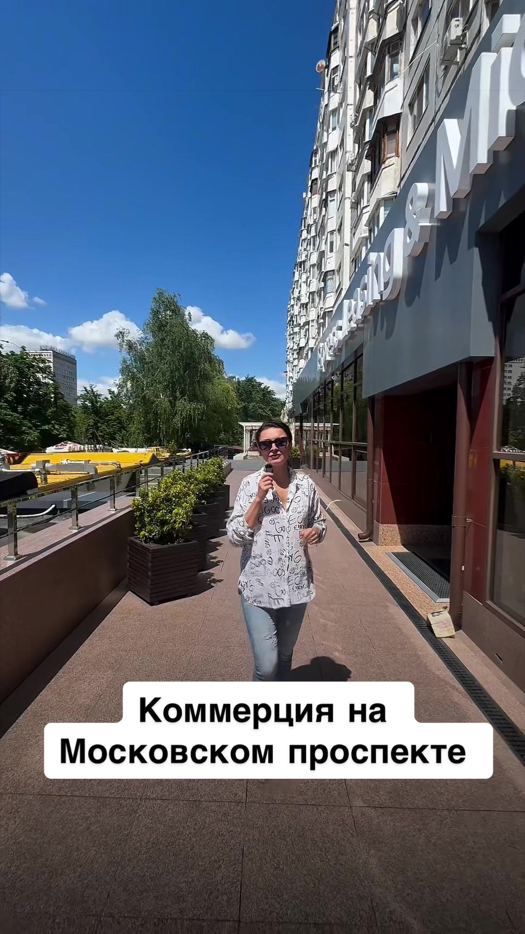 @Александра 🇲🇩 Недвижимость