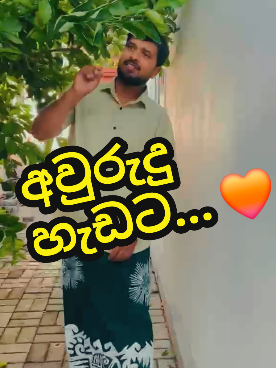@mal_peiris88