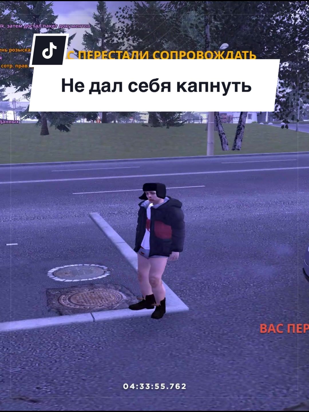 @Sinti_Maloy