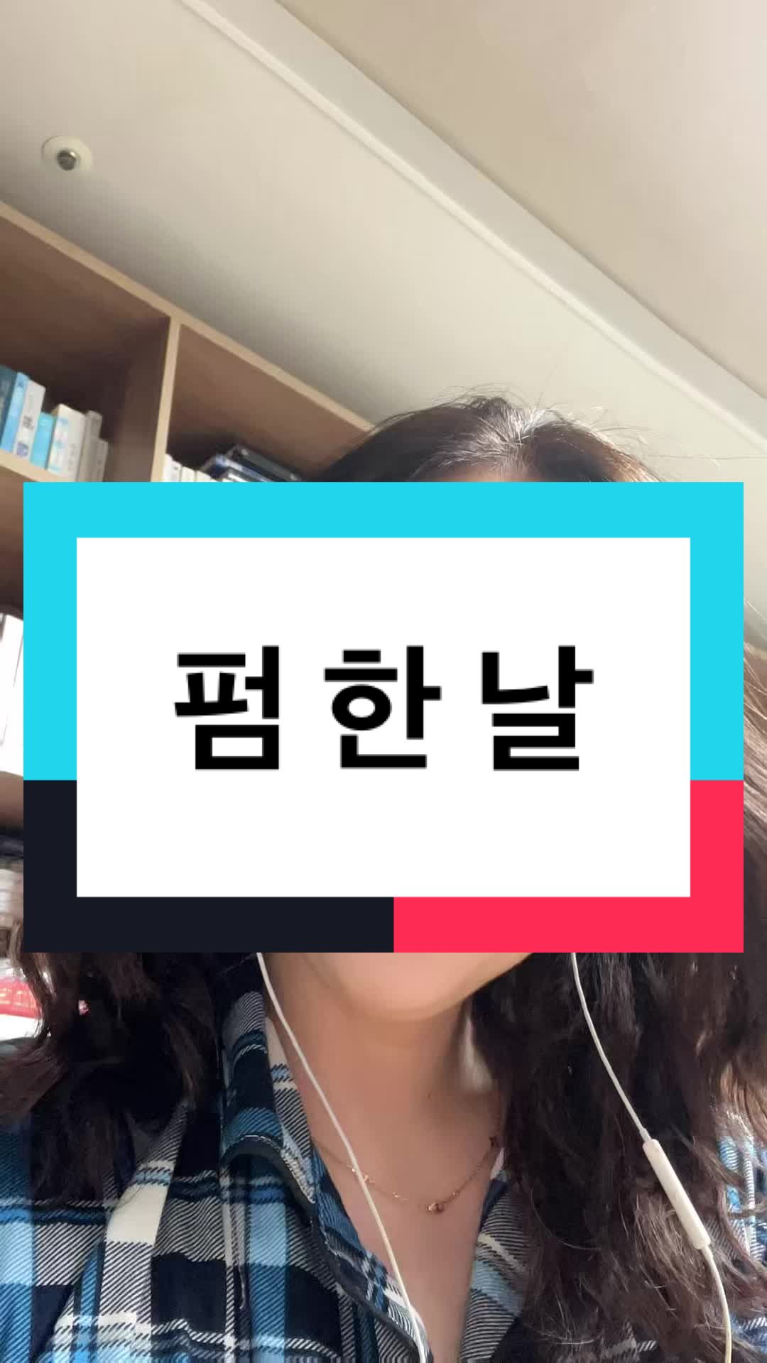 @패셔니스타❤️passion_estar