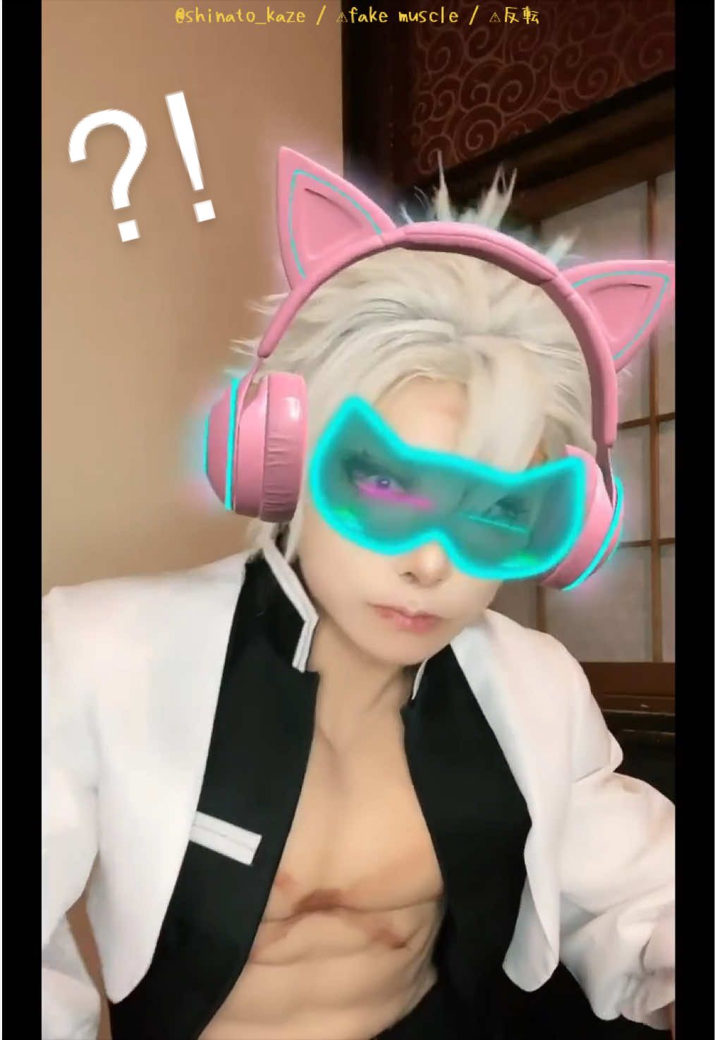 @科戸🍃🌪️shinato