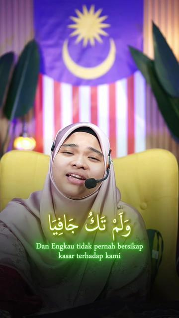 @Ustazah Aisyah Baain
