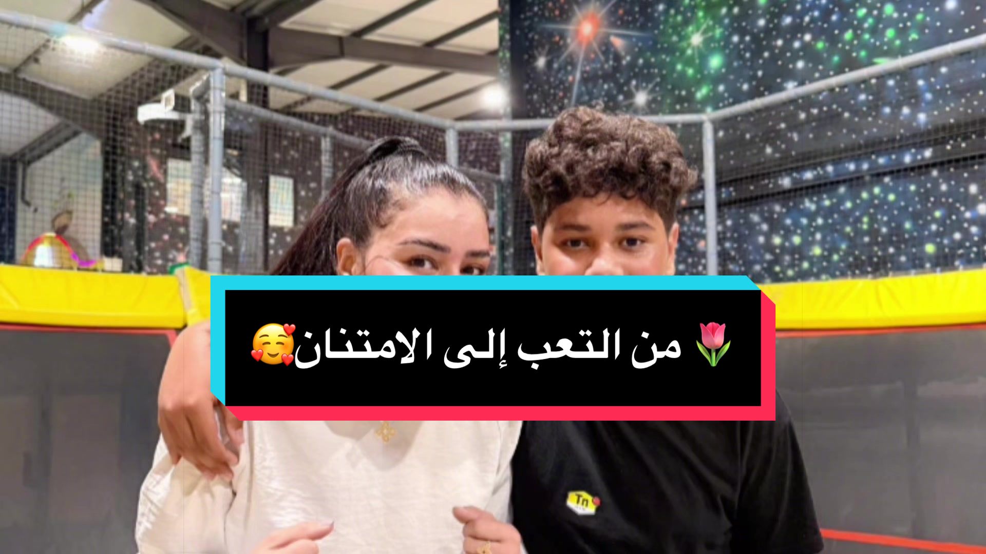 @Abir cleopatre