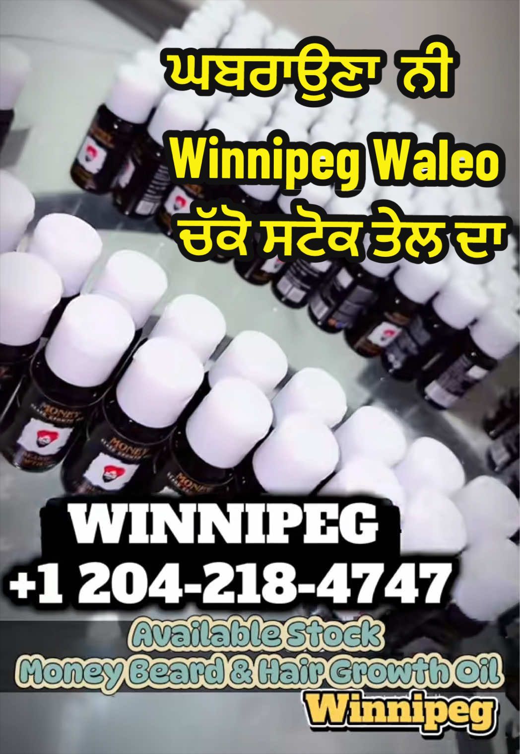 @money_beard_growthoil