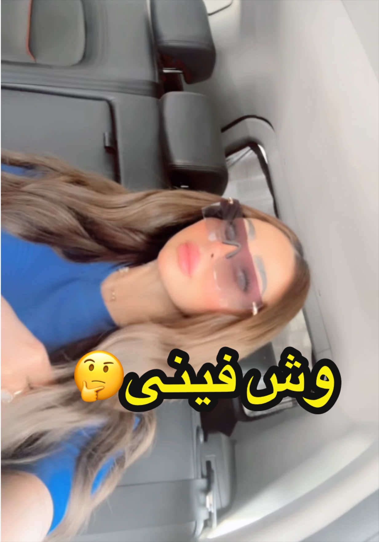 @Nour Elmaghraby💎
