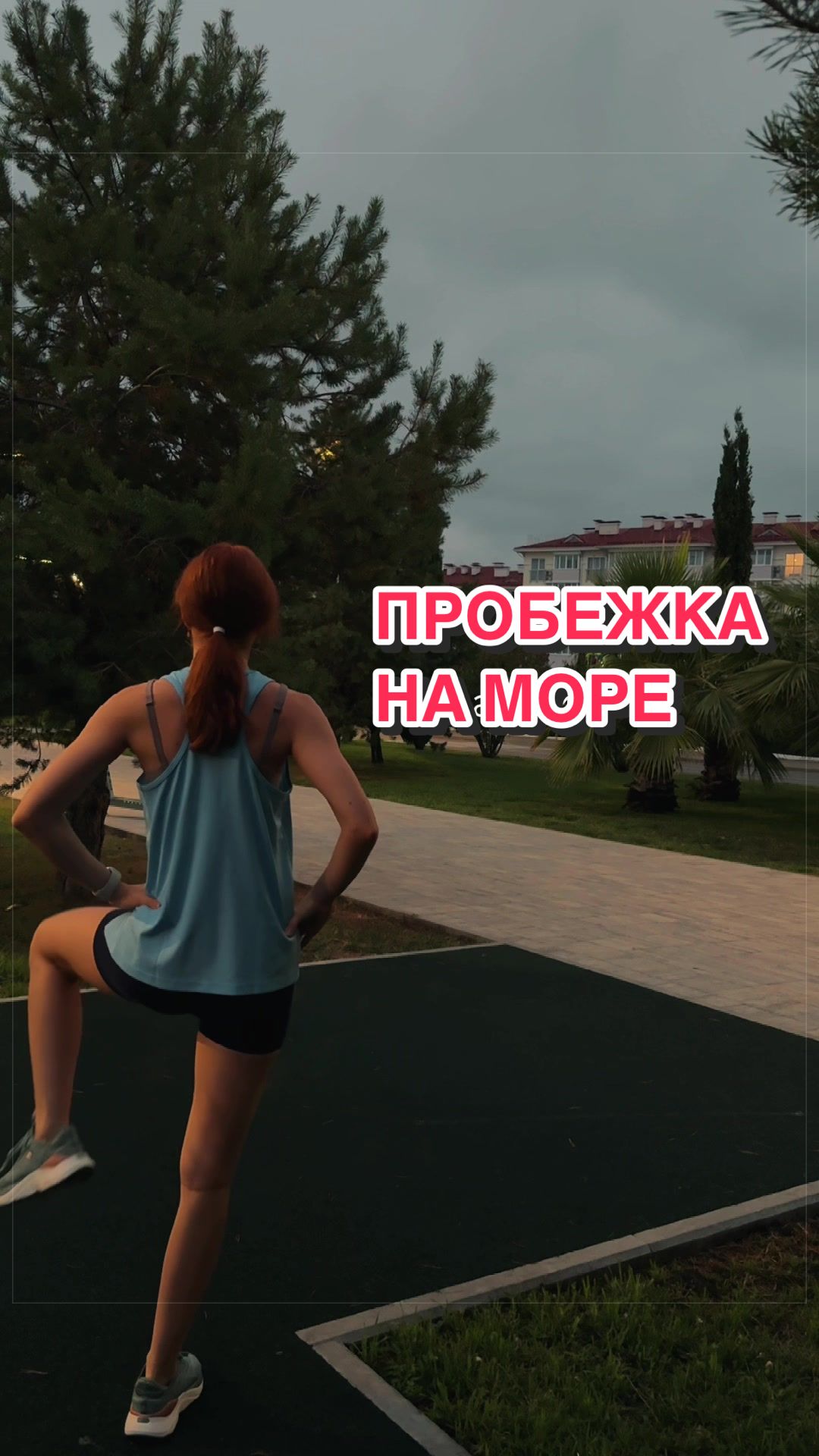 @Anastasia Koneva