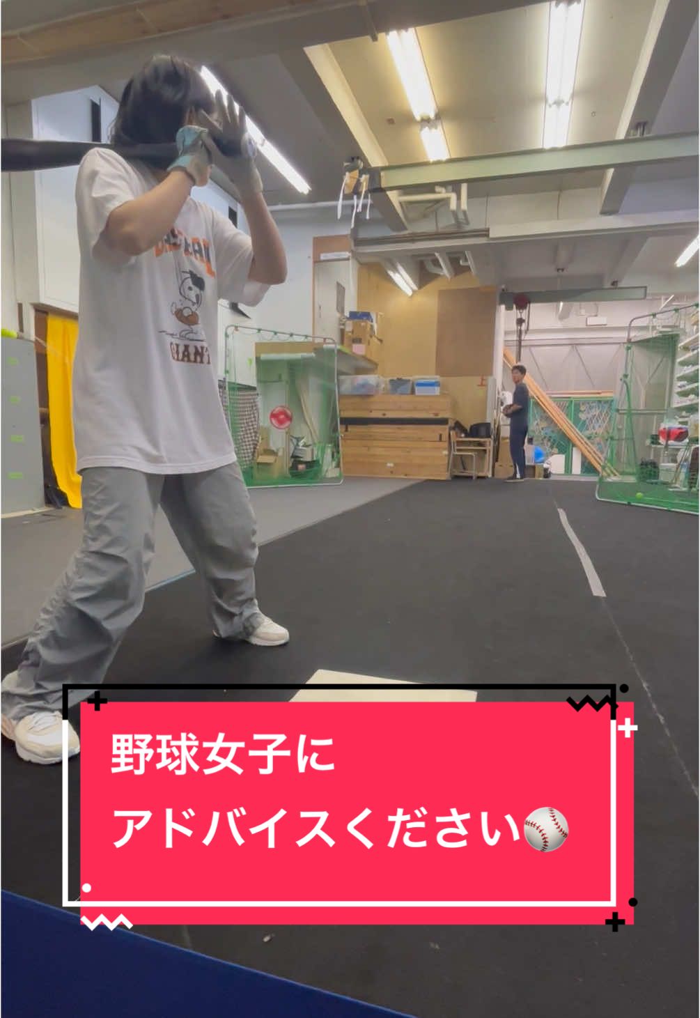 @青空メロディーズ