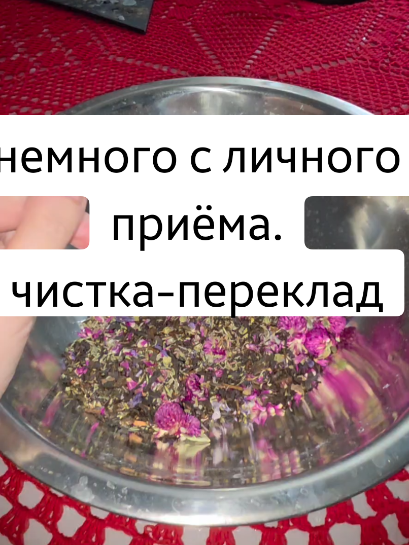 @все в ТГК: violetta_wax