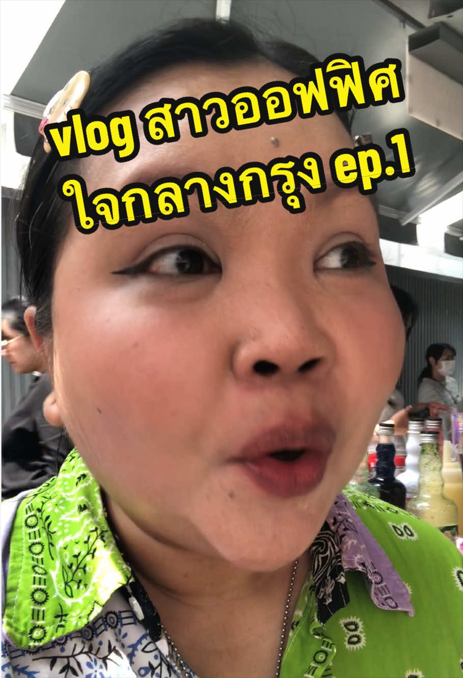@จุ๊บบี้อยากไปเกาหลีทุกวัน🇰🇷