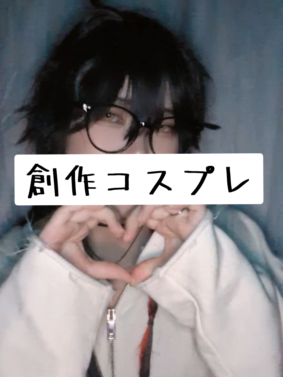 @ðããšïžç±³@ã³ã¹ãã¬ã©ã€ããŒð©·ð€ðð