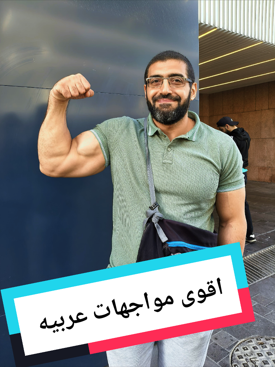 @Mohamed Abdel Rahman