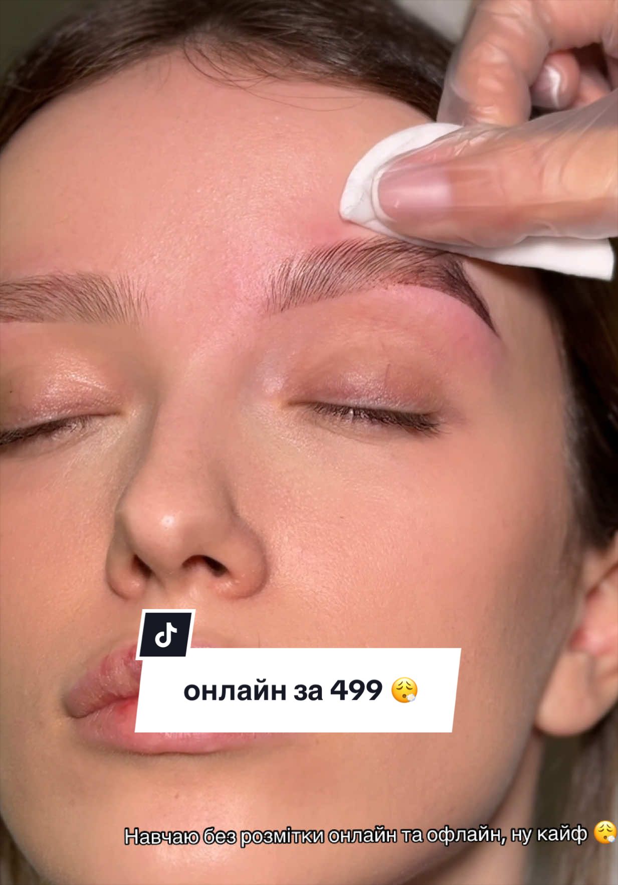 @🔥 БРОУСДУНАЄВА 🔥