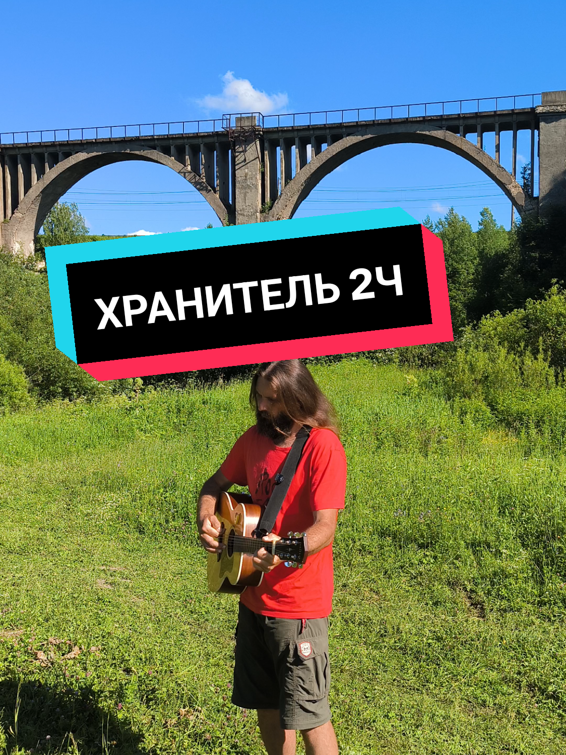 @Михаил @