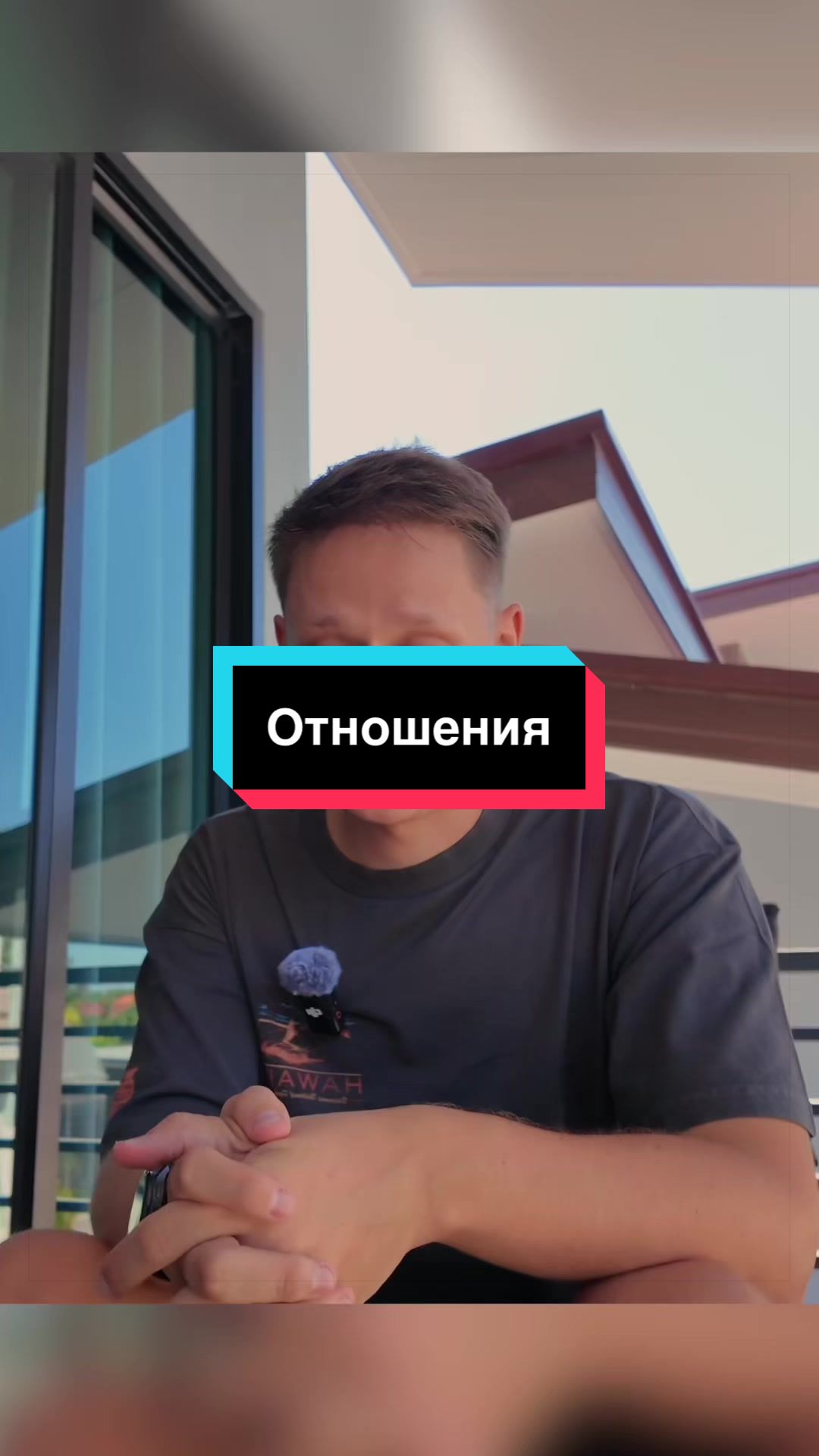 @Автор