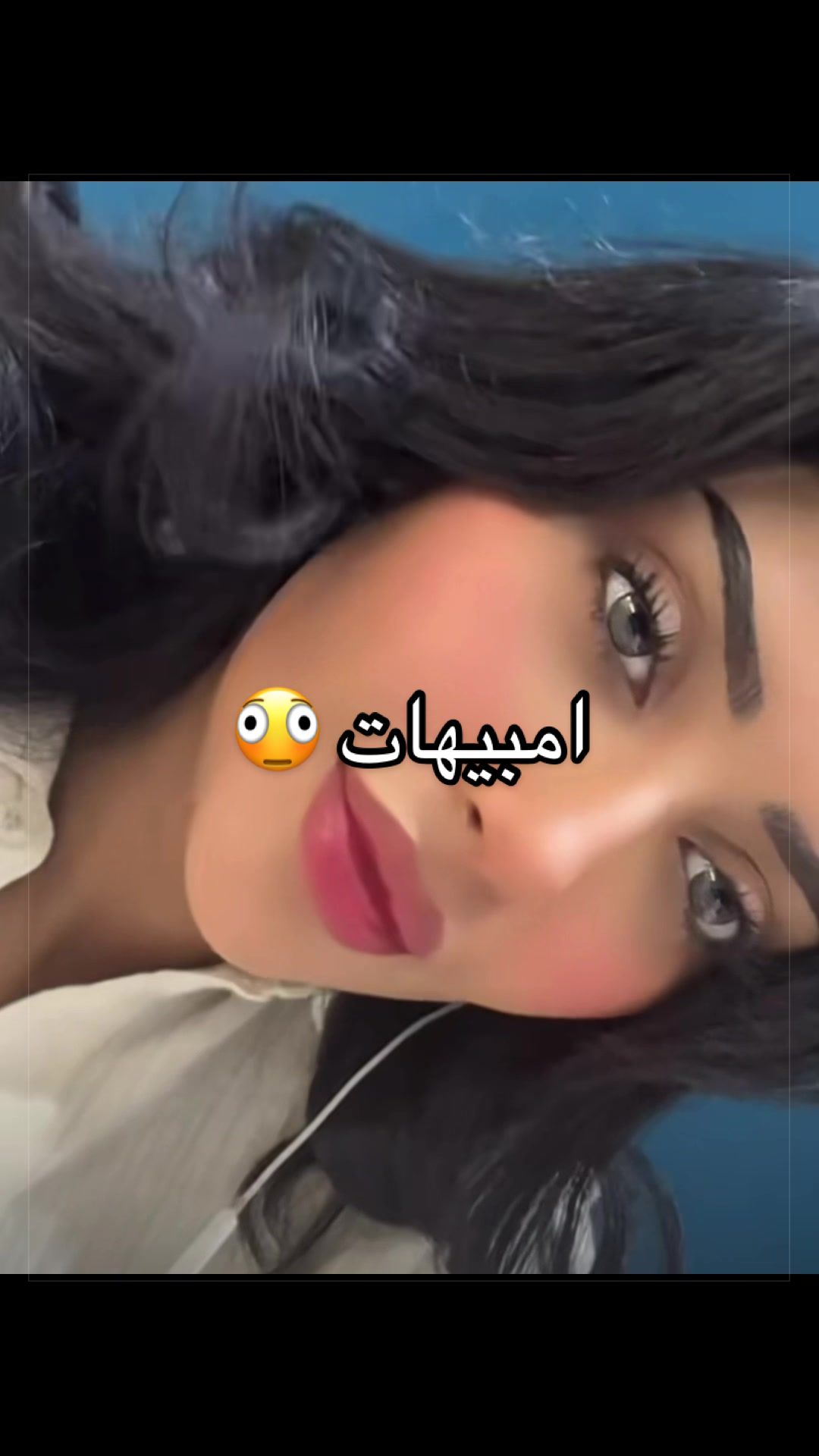 @الأعشى | نون ❣️
