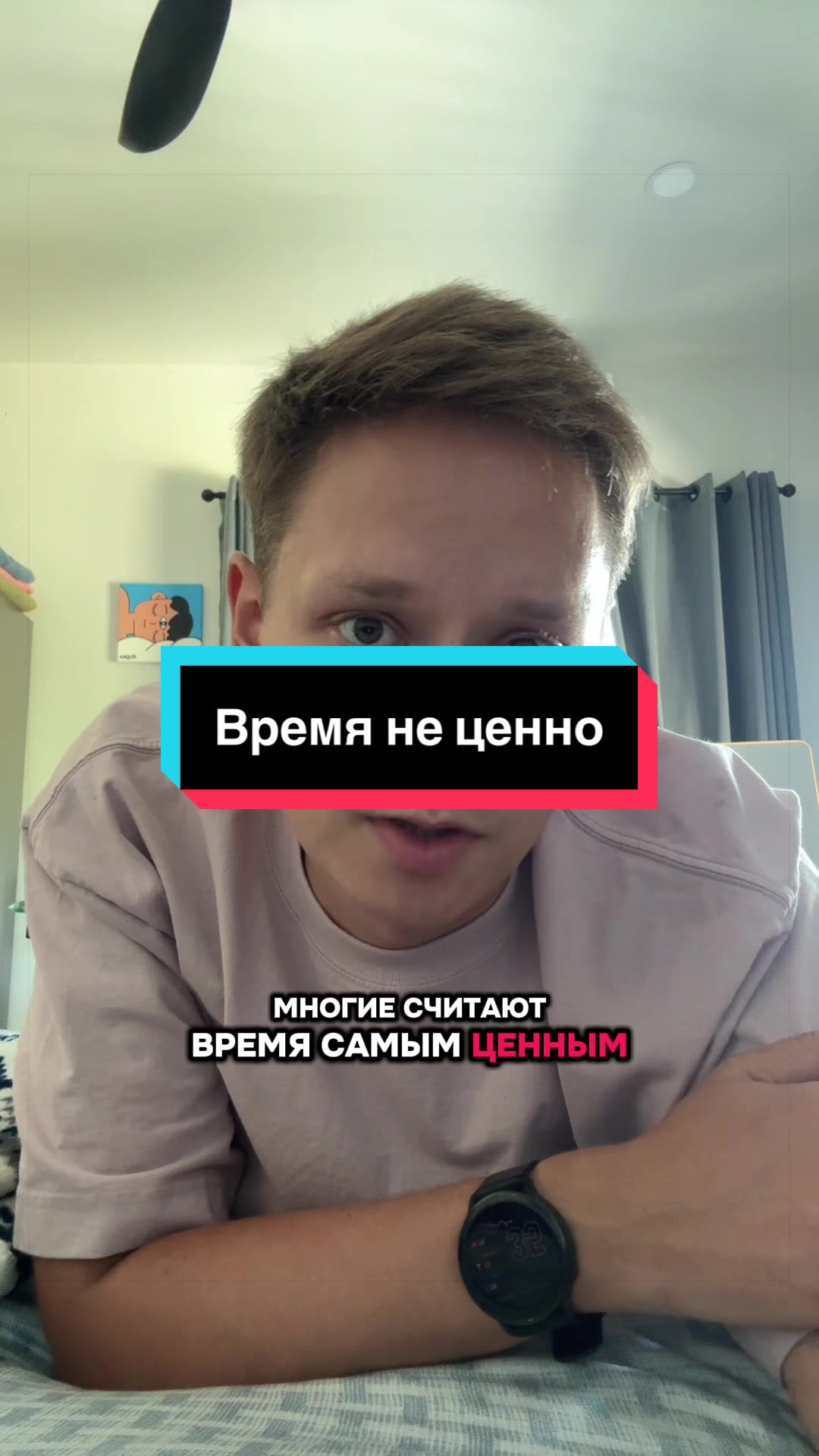 @Автор