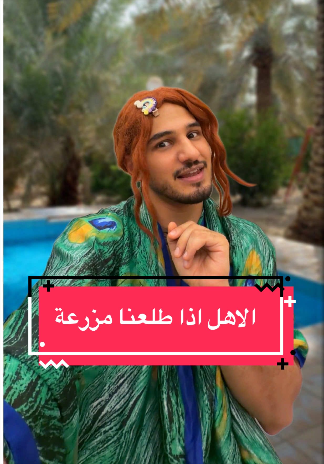 @Khalid Imran