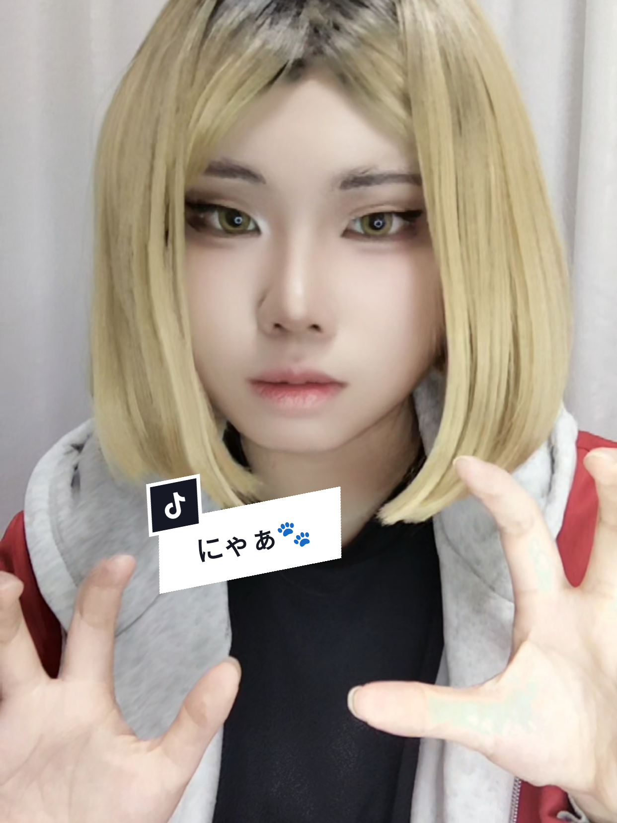 @せつな