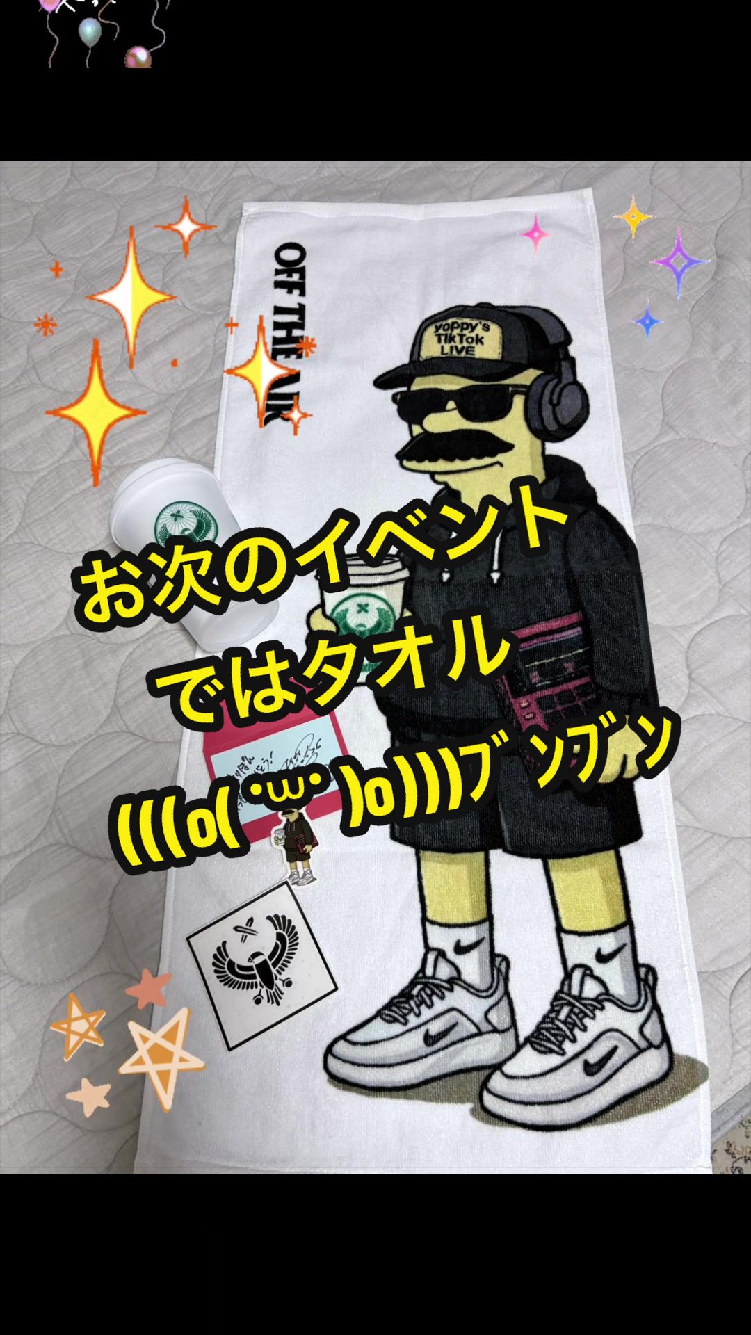 @𑁍︎·͜·えりぽんꫂ ၴႅၴ