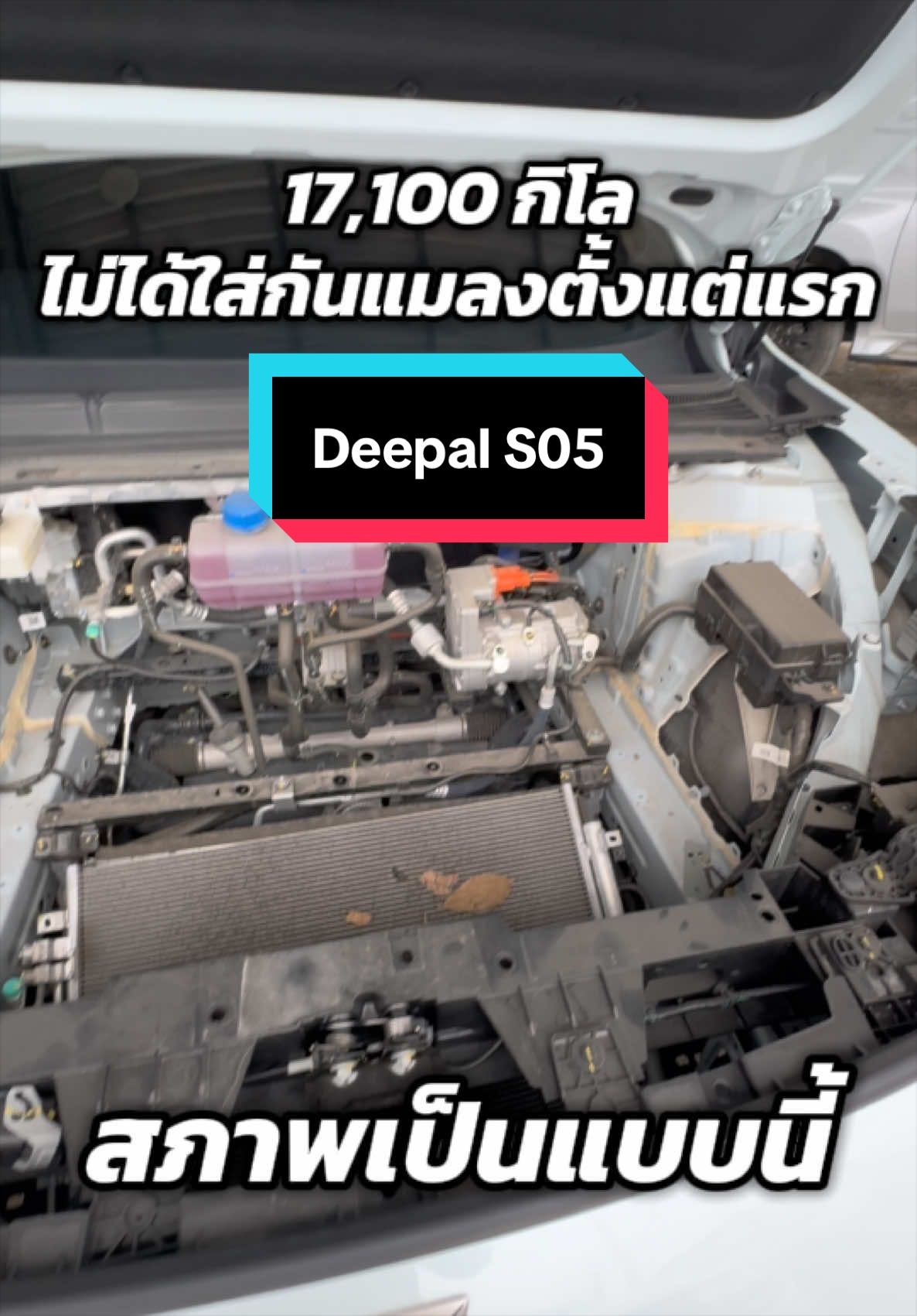 @TDN Racing ศาลายา