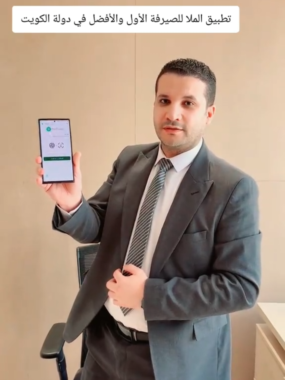 @علاء غزلان