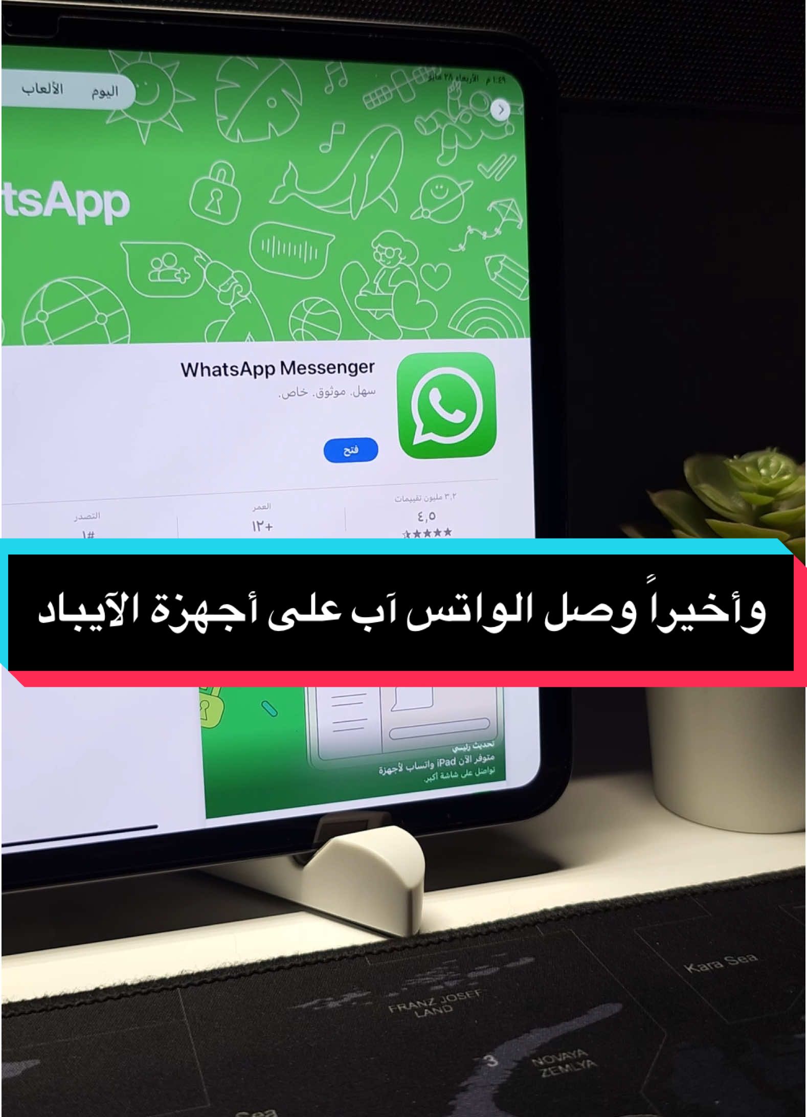 @ماجد