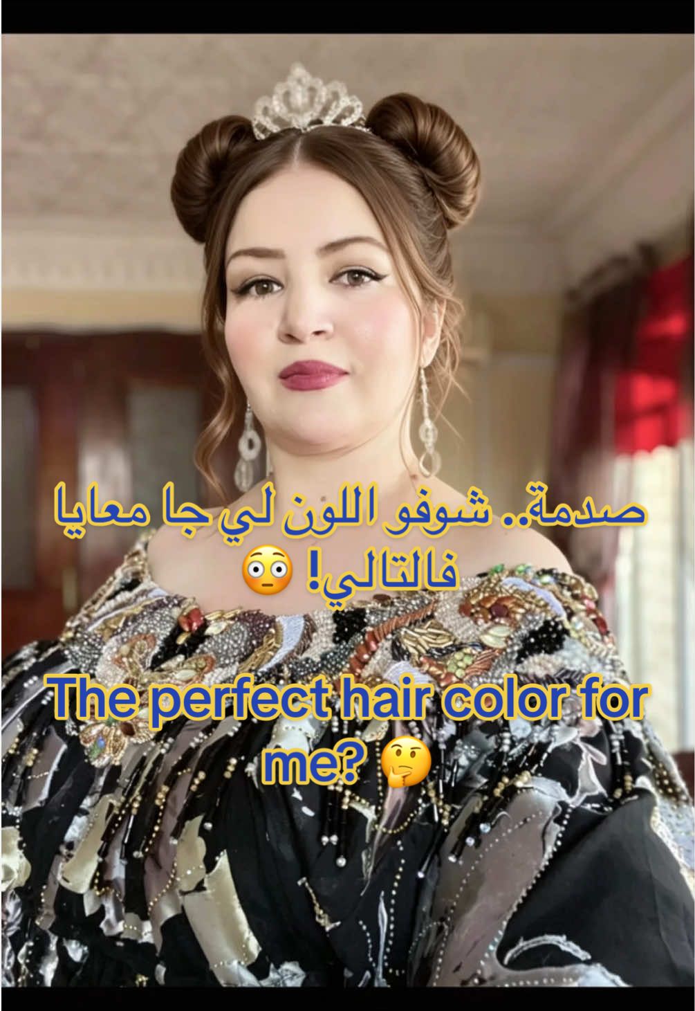 @✿ 𝐹𝓁𝑒𝓊𝓇 𝐵𝑒𝒶𝓊𝓉𝓎 ✿
