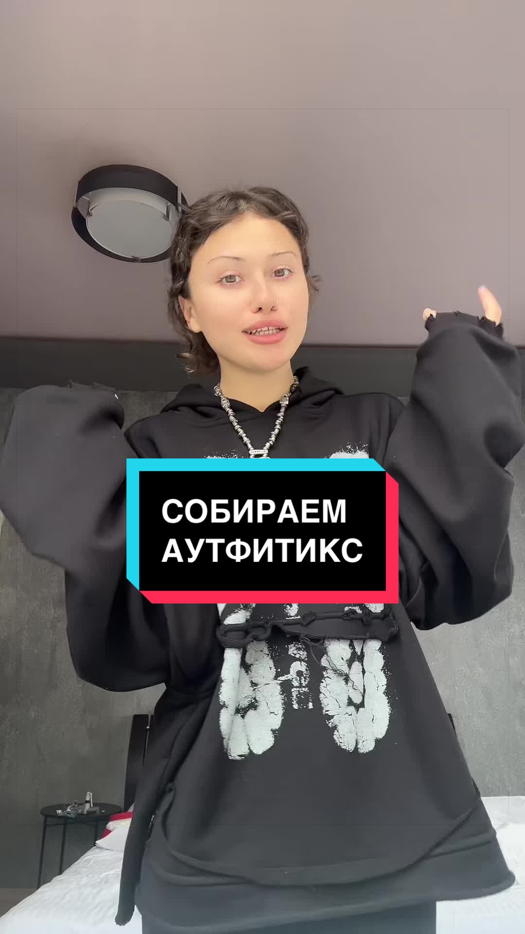 @тгк: salamandrrrrrrrra
