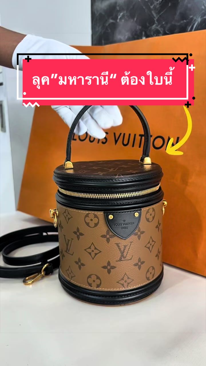 @Junebrand_shop