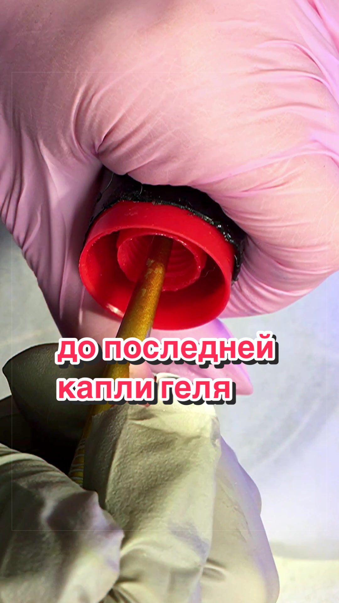 @Катерина Альменова