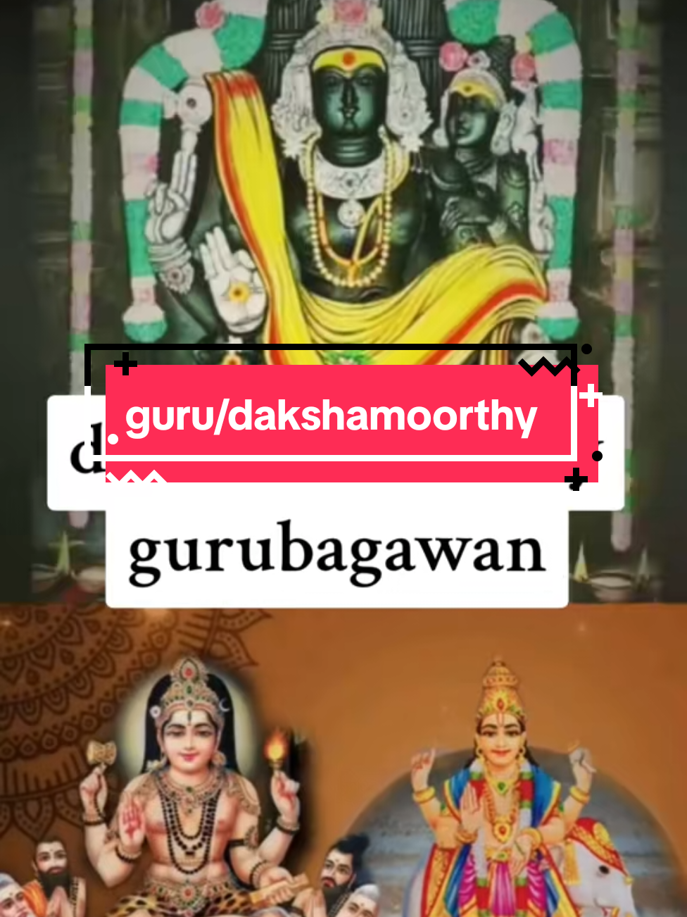 @ST2025gurz