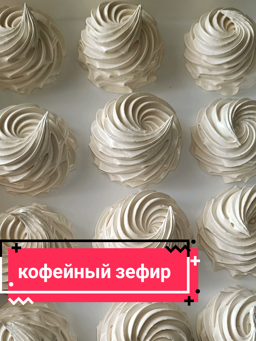 @Irina Greben