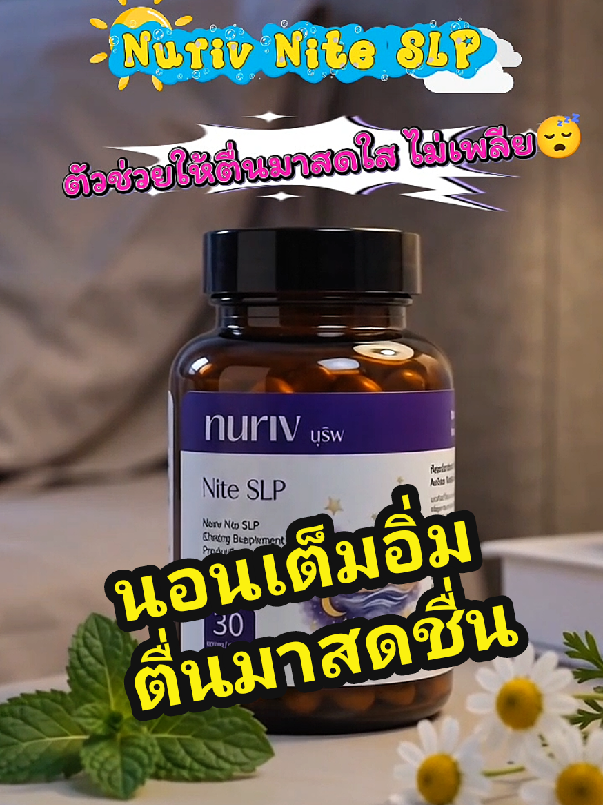 @natthidaby23