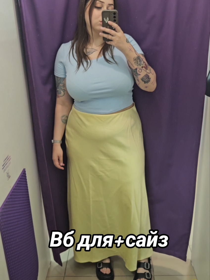 @MargoArticul