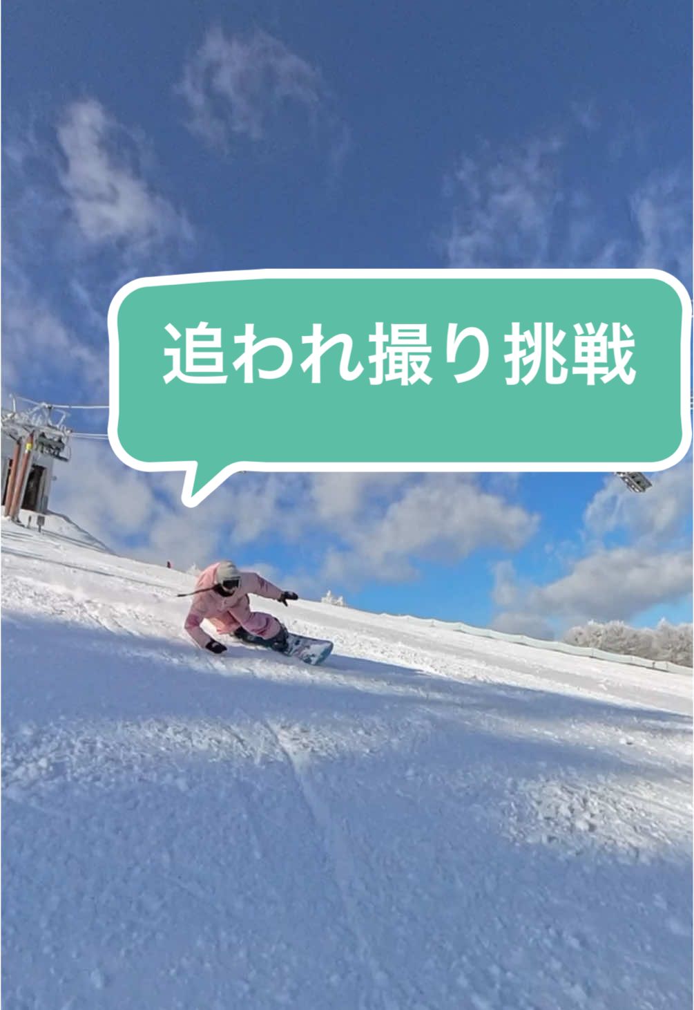 @MINORI