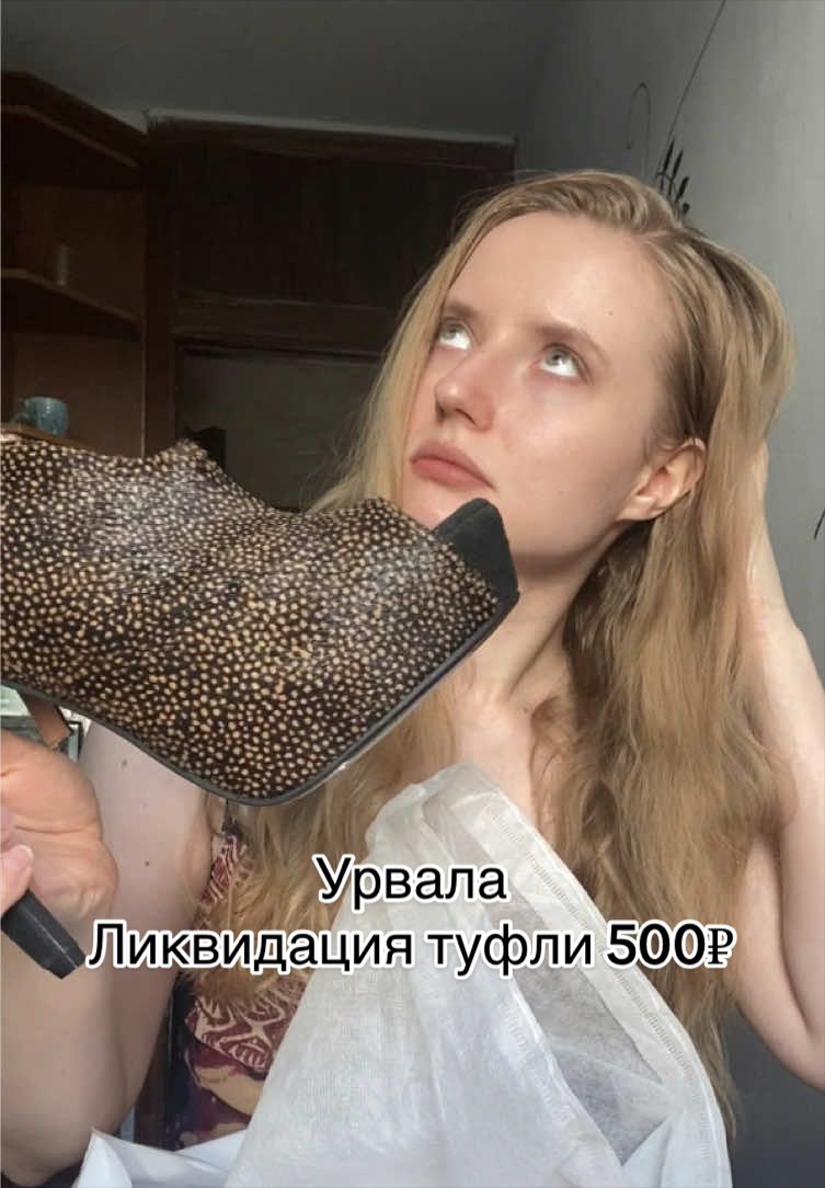 @WARvara