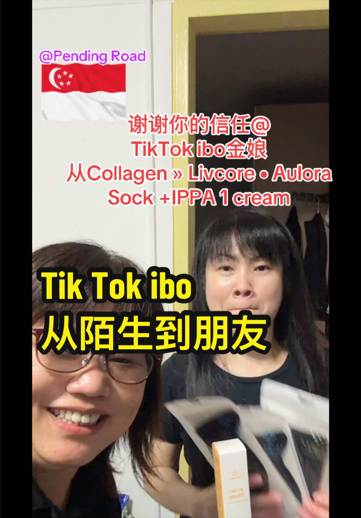 @群友教练 / Coach Koon you
