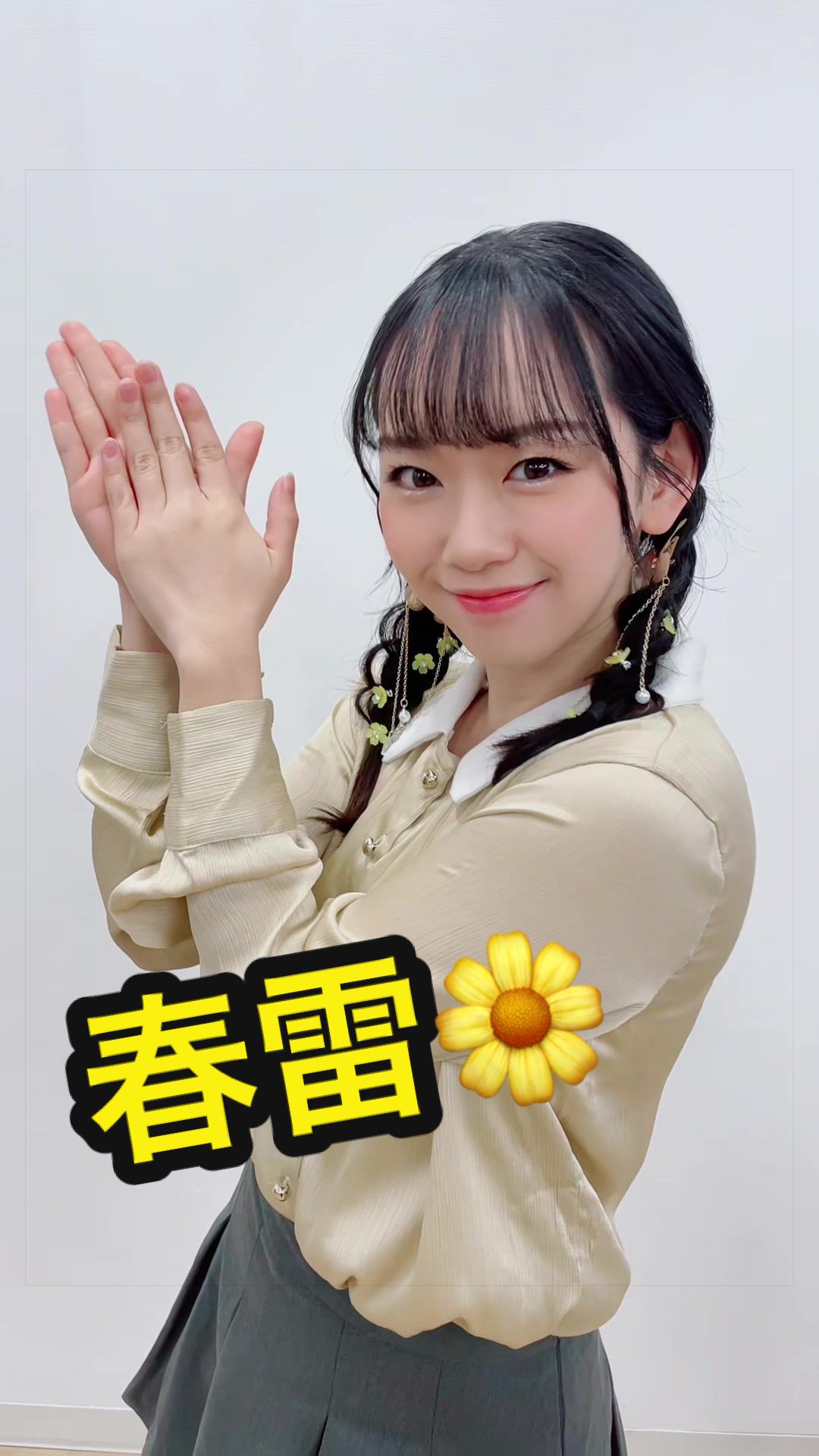 @黒澤美澪奈