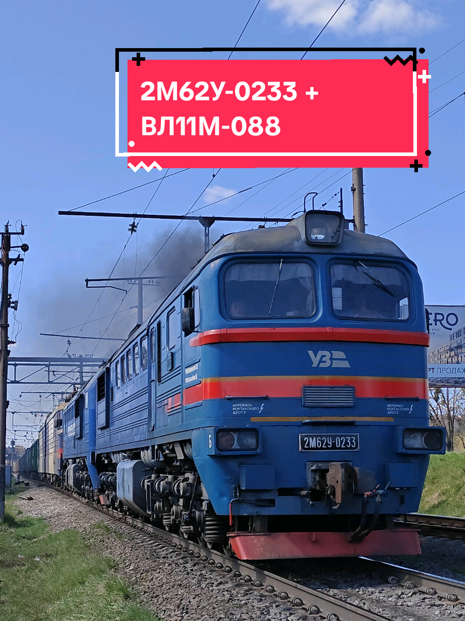 @🪶Soyka_Spoter2🪽