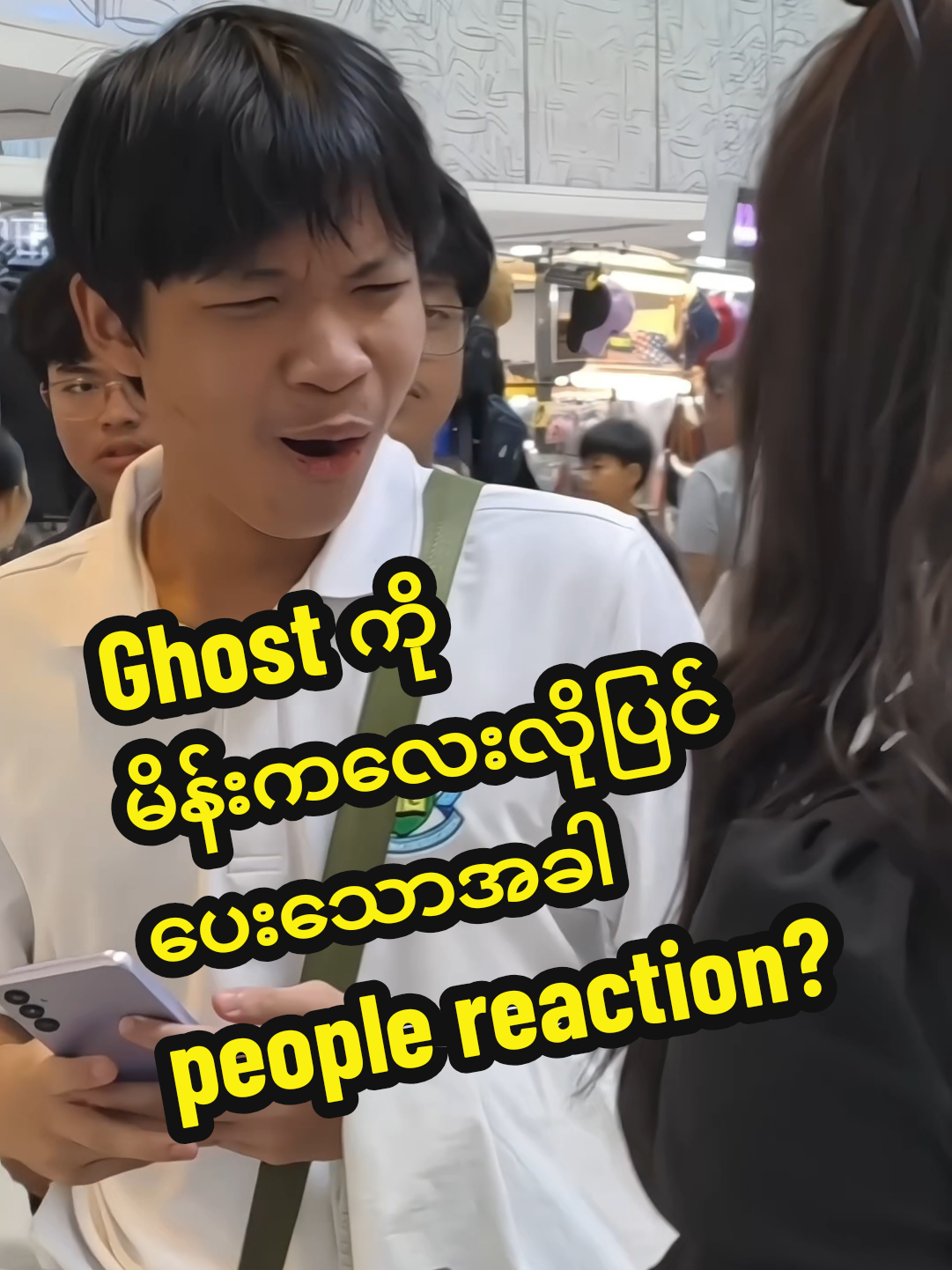@đNora Chan(đ
źđ
°đ
şđ
´ đđ
ż)đ