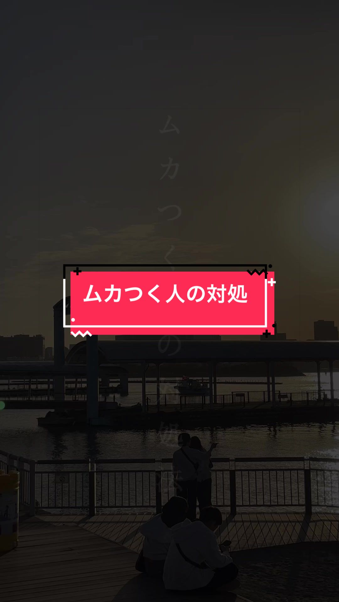@かずぽん